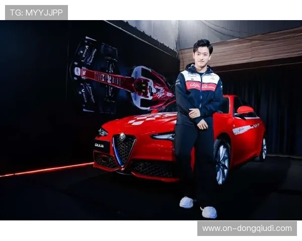 周冠宇谈多重身份：赛车是生活态度，设计合作传递文化