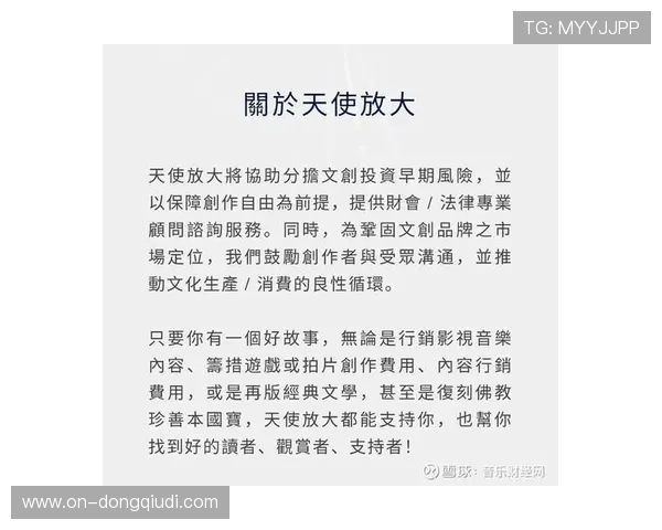 多国联合承办模式或成未来欧洲杯常态 多国联合承办模式或成未来欧洲杯常态