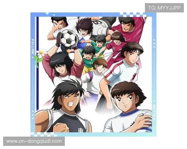 各国小将交换球衣留念，足球超越比赛胜负