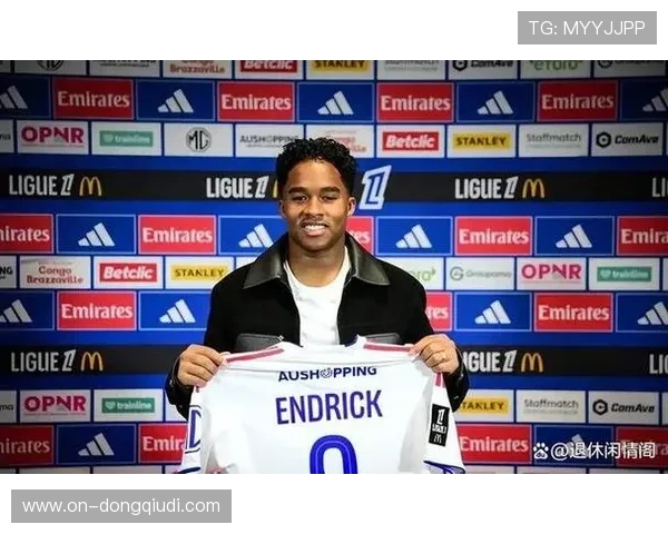 恩德里克谈租借经历：适应法甲节奏与未来职业规划